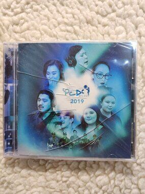 Qilaut 2019 CD Various Artists 10 Winning Songs Inuit Nunavut Compilation Album